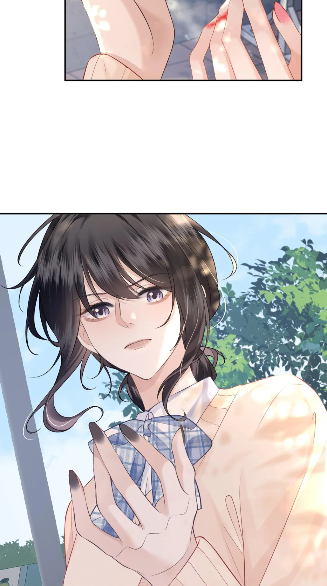 Wéixiǎn Xīntiào Ch. 3 第35页