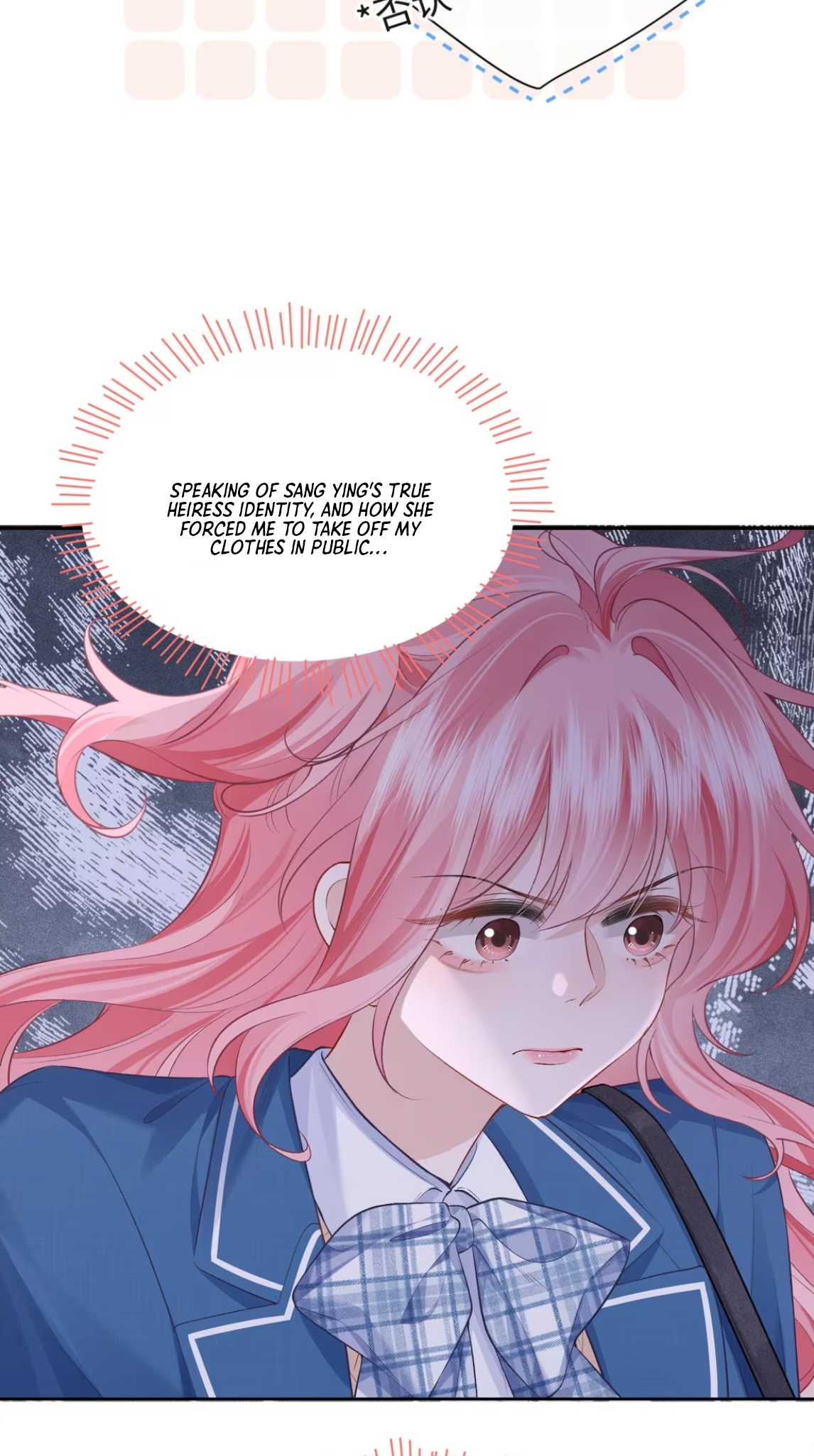 Wéixiǎn Xīntiào Ch. 3 第45页