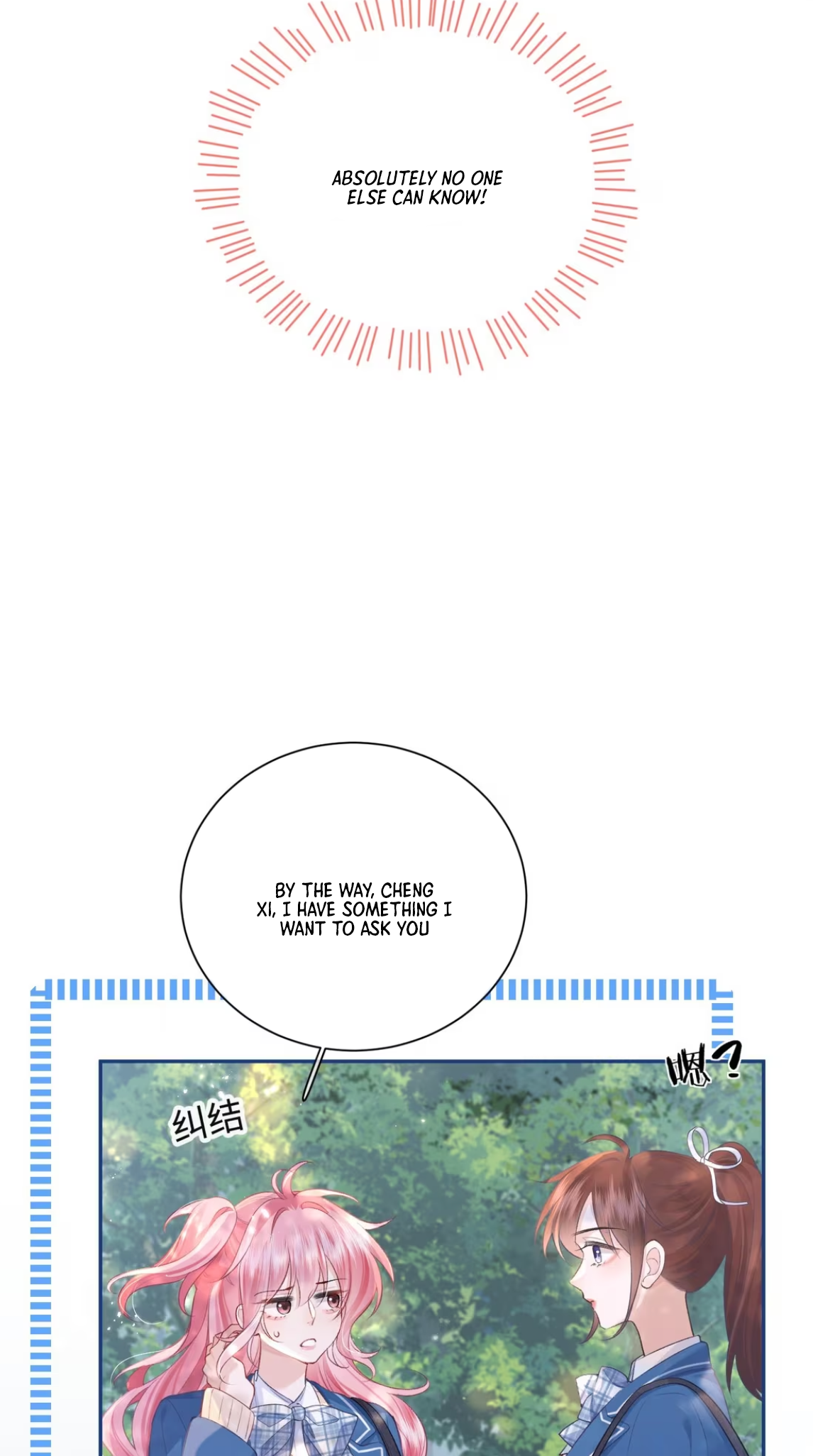 Wéixiǎn Xīntiào Ch. 3 第46页