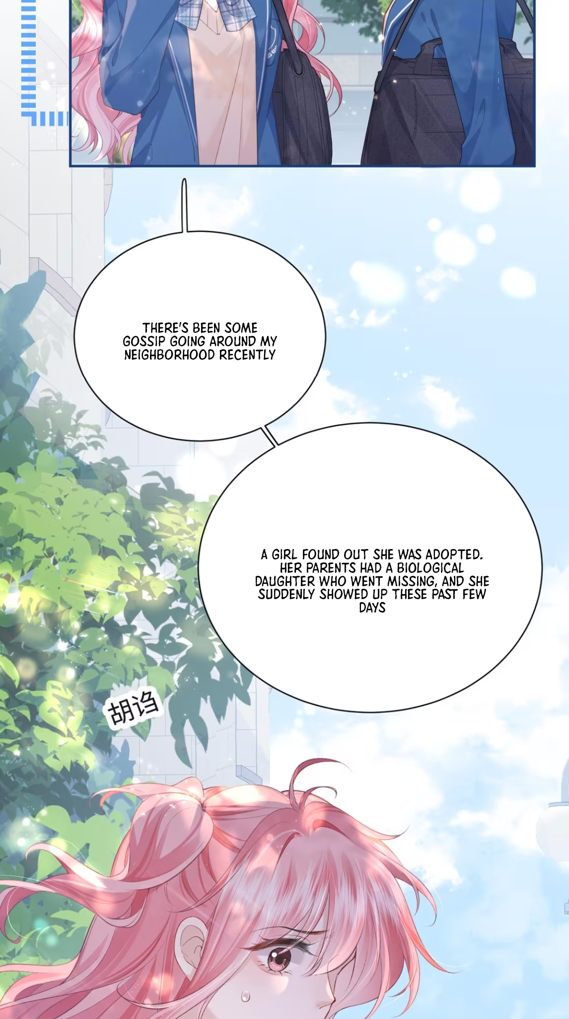 Wéixiǎn Xīntiào Ch. 3 第47页