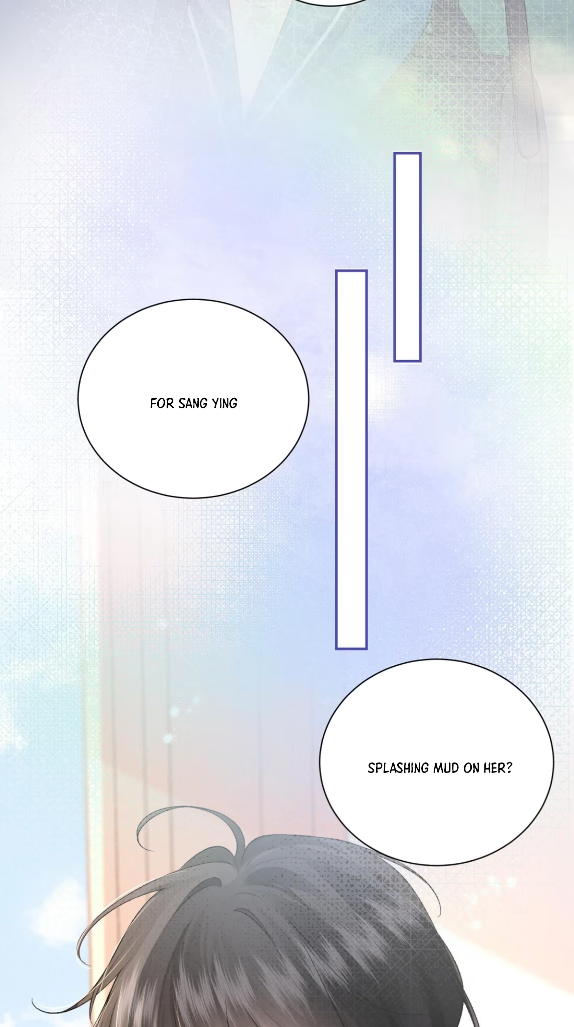 Wéixiǎn Xīntiào Ch. 3 第52页
