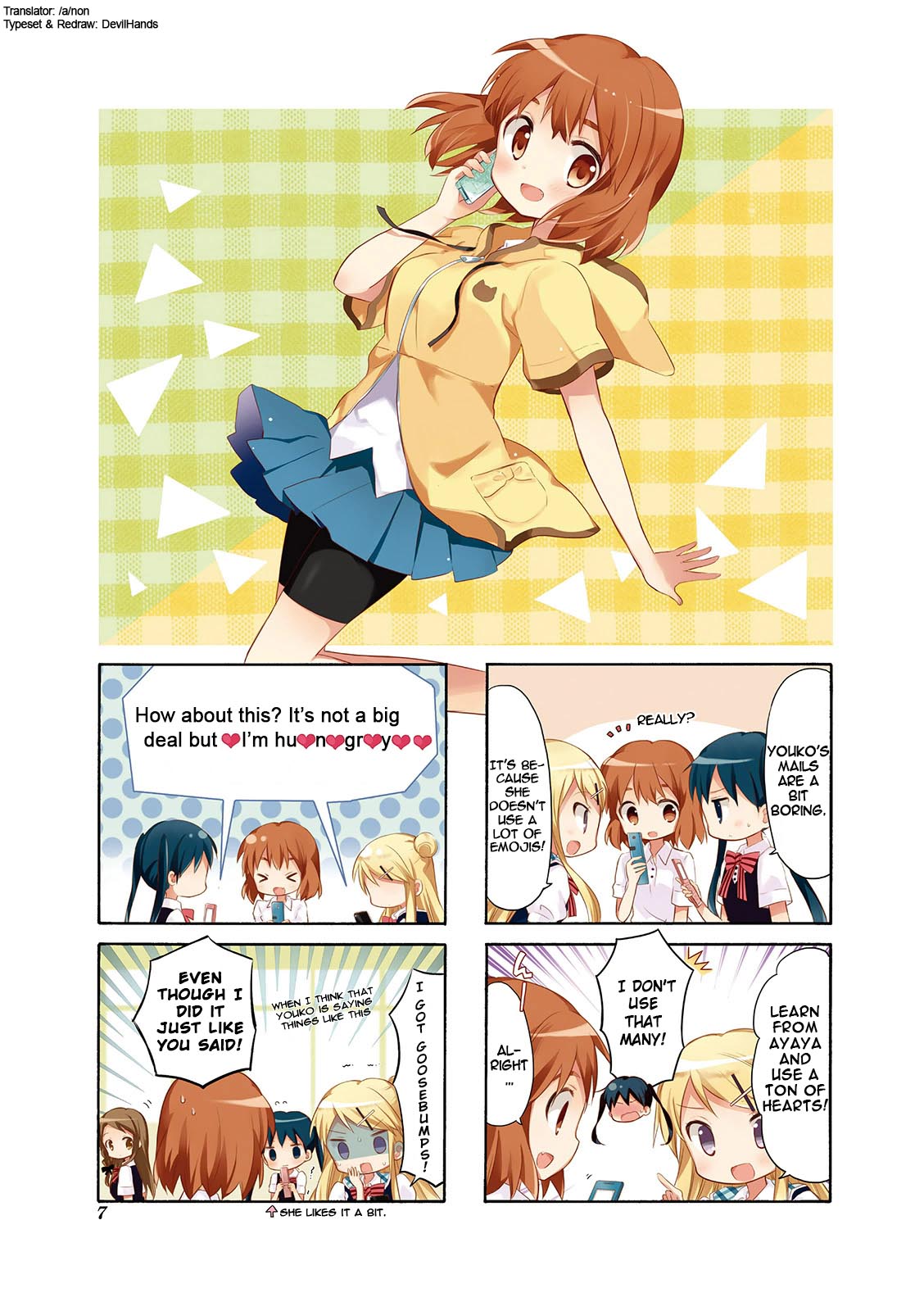 Kiniro Mosaic Vol. 5 Ch. 2 第1页