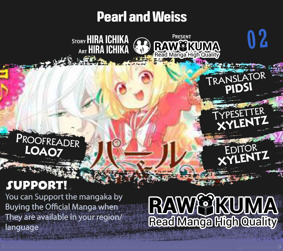 Pearl & Weiss 第1页