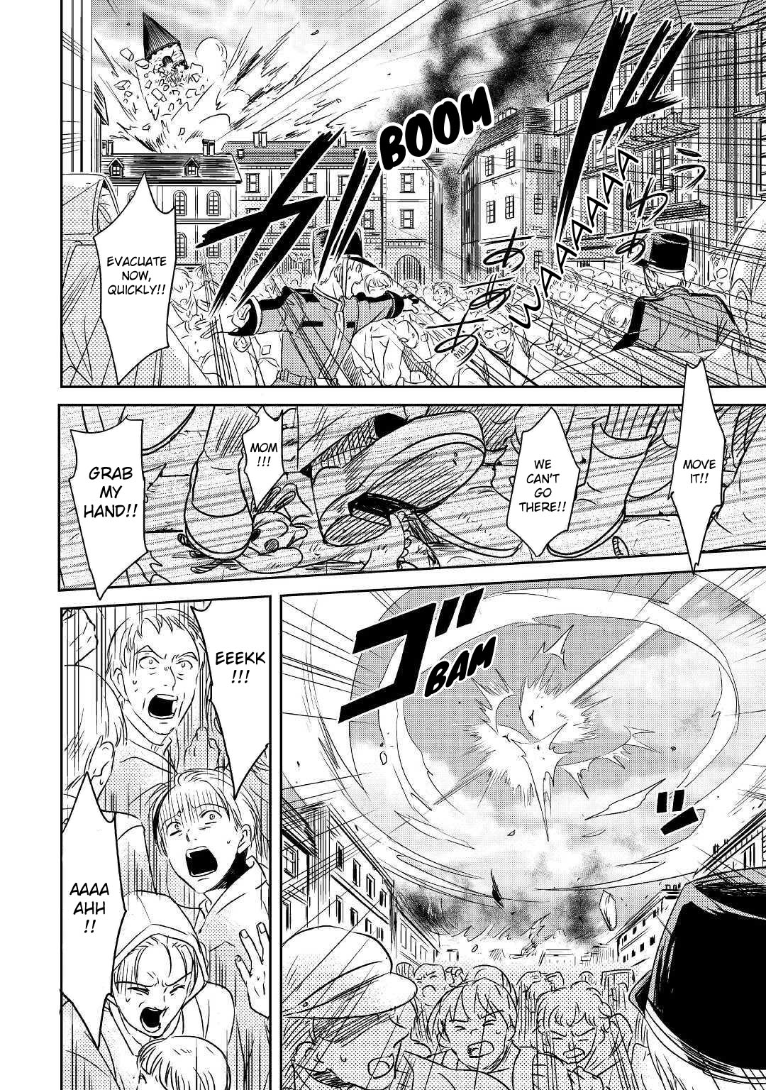 Pearl & Weiss 第5页