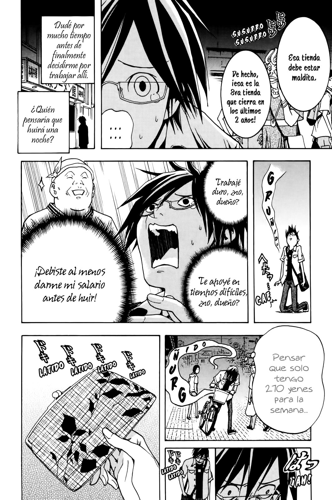 Renai Kaidan Sayoko-san Sayoko-san e Inaba-kun 第12页