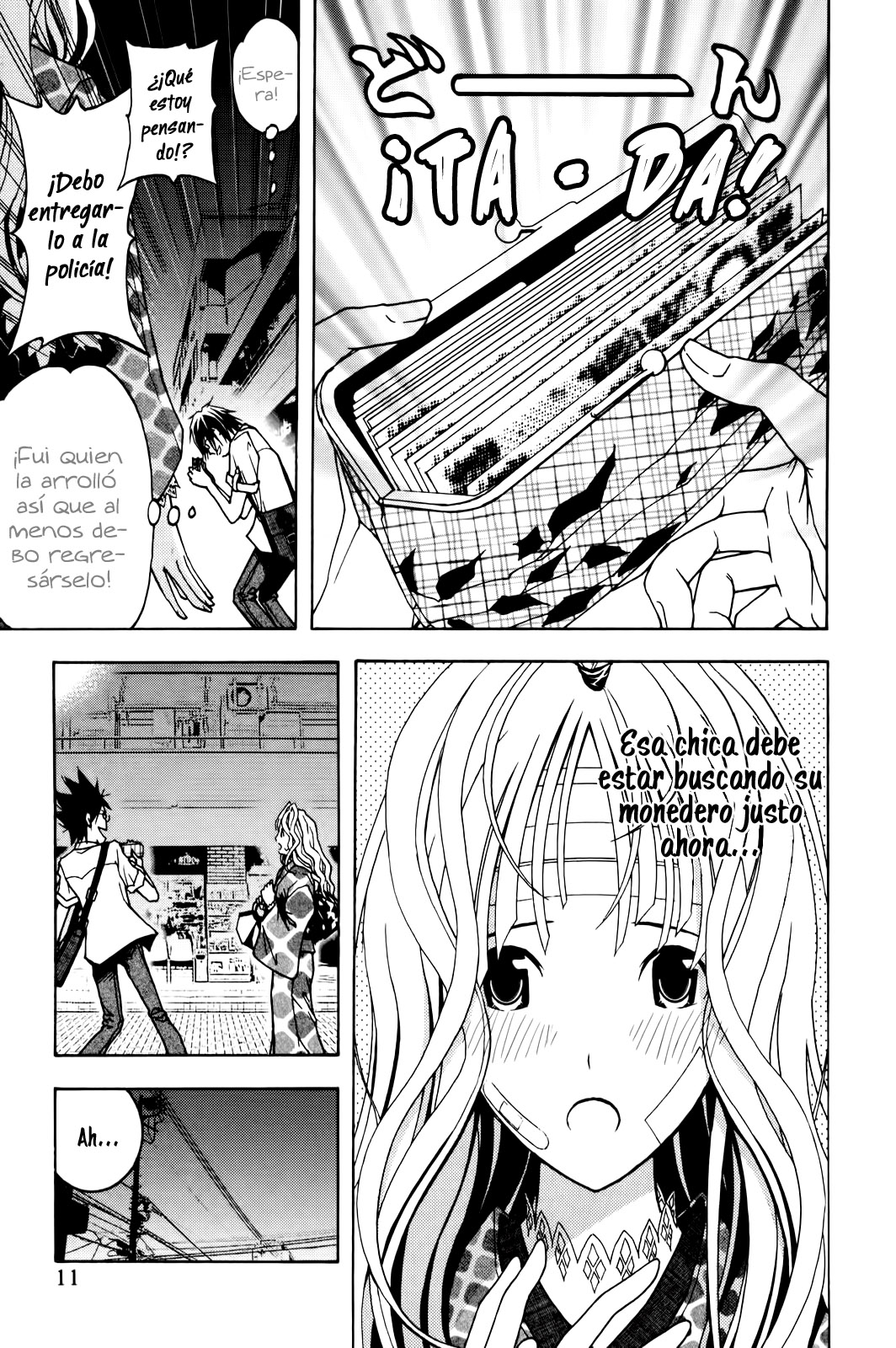 Renai Kaidan Sayoko-san Sayoko-san e Inaba-kun 第13页