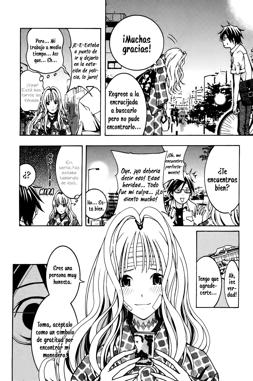 Renai Kaidan Sayoko-san Sayoko-san e Inaba-kun 第14页