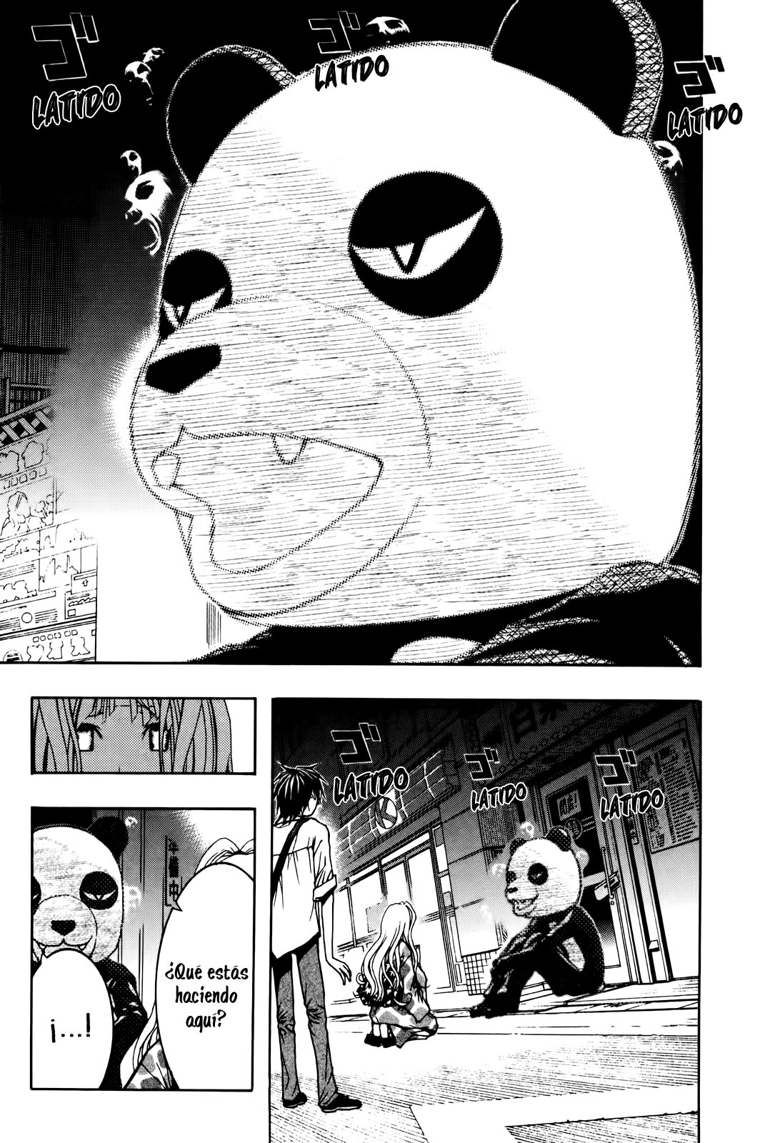 Renai Kaidan Sayoko-san Sayoko-san e Inaba-kun 第21页