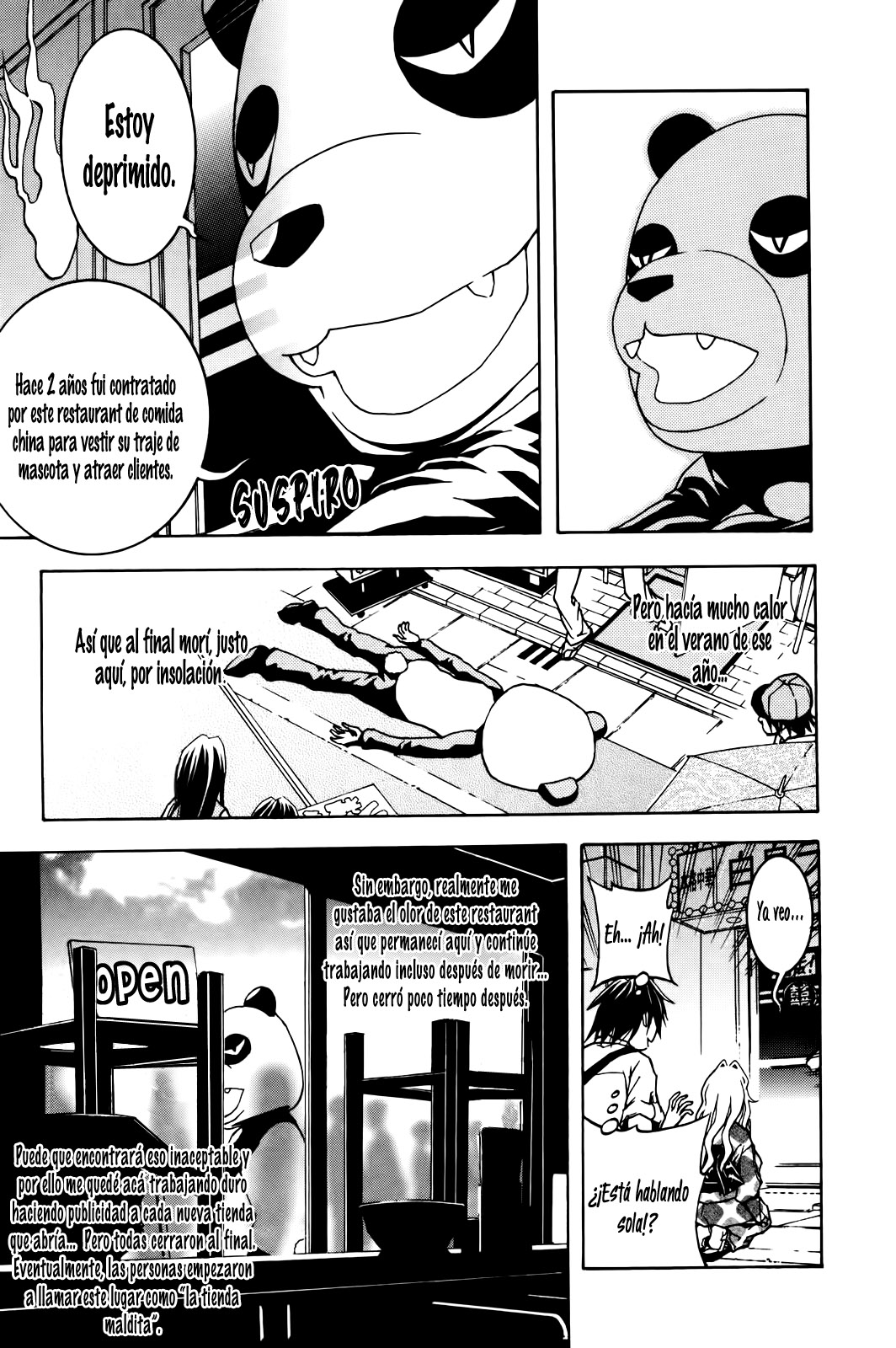 Renai Kaidan Sayoko-san Sayoko-san e Inaba-kun 第23页