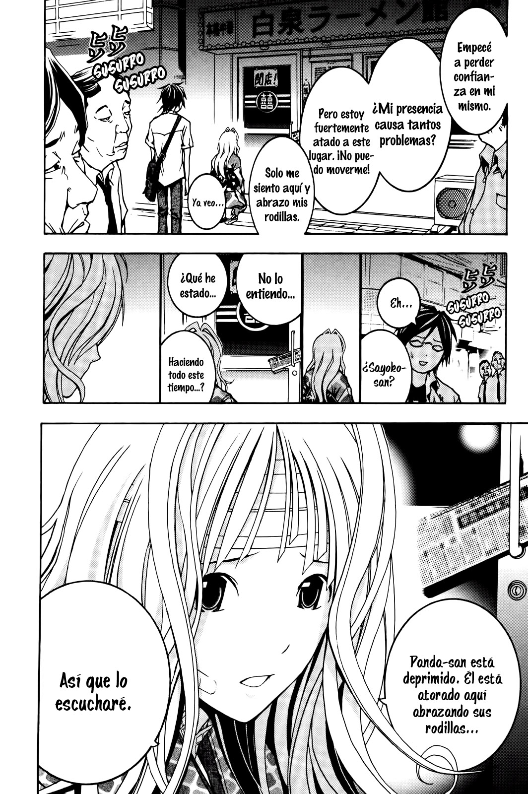 Renai Kaidan Sayoko-san Sayoko-san e Inaba-kun 第24页