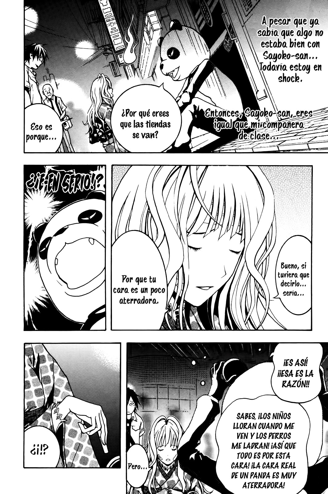 Renai Kaidan Sayoko-san Sayoko-san e Inaba-kun 第26页