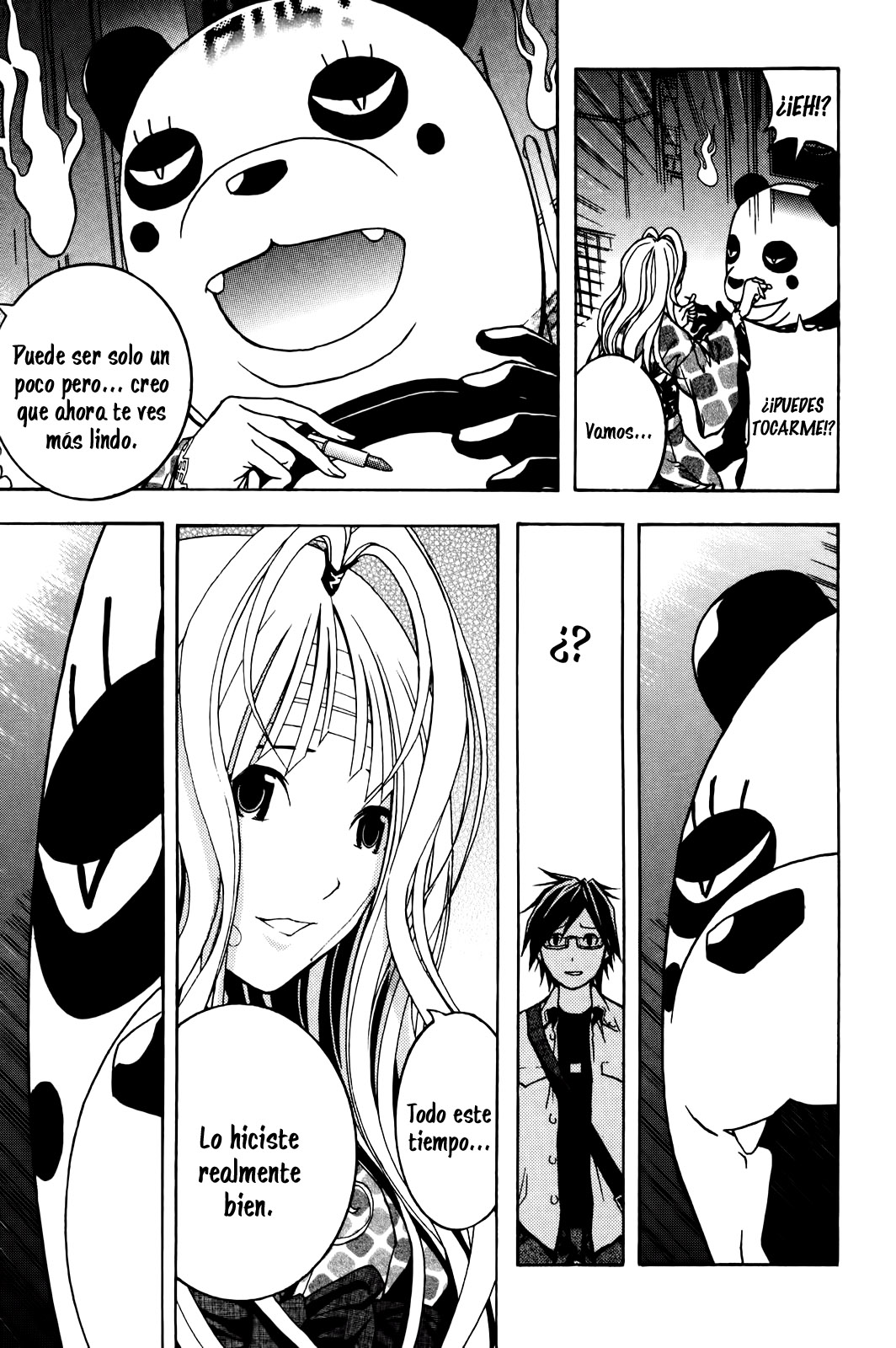 Renai Kaidan Sayoko-san Sayoko-san e Inaba-kun 第27页