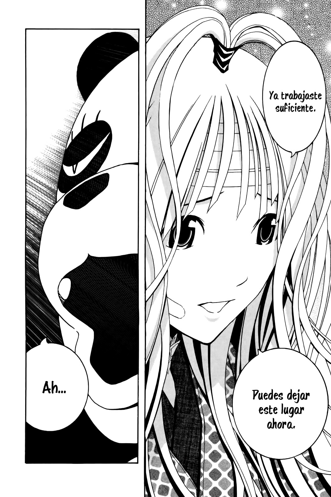 Renai Kaidan Sayoko-san Sayoko-san e Inaba-kun 第28页