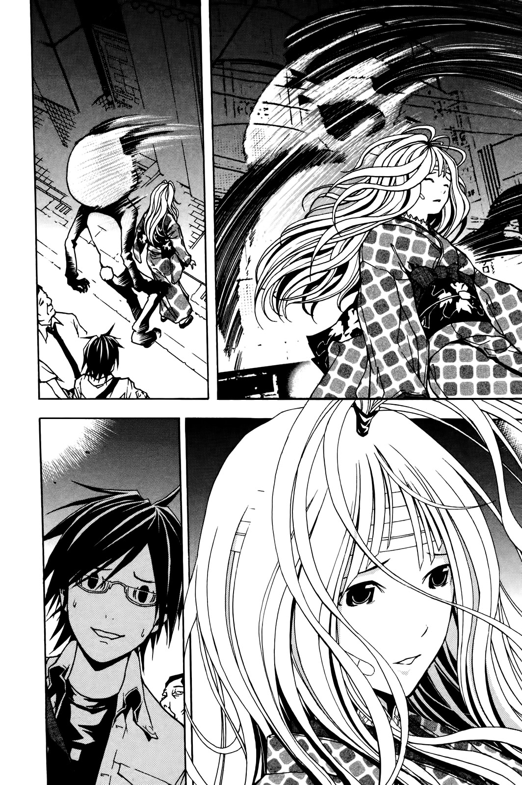 Renai Kaidan Sayoko-san Sayoko-san e Inaba-kun 第30页