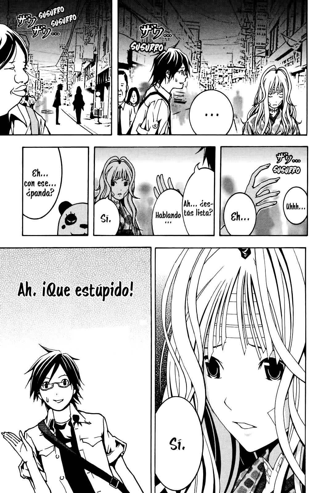 Renai Kaidan Sayoko-san Sayoko-san e Inaba-kun 第31页