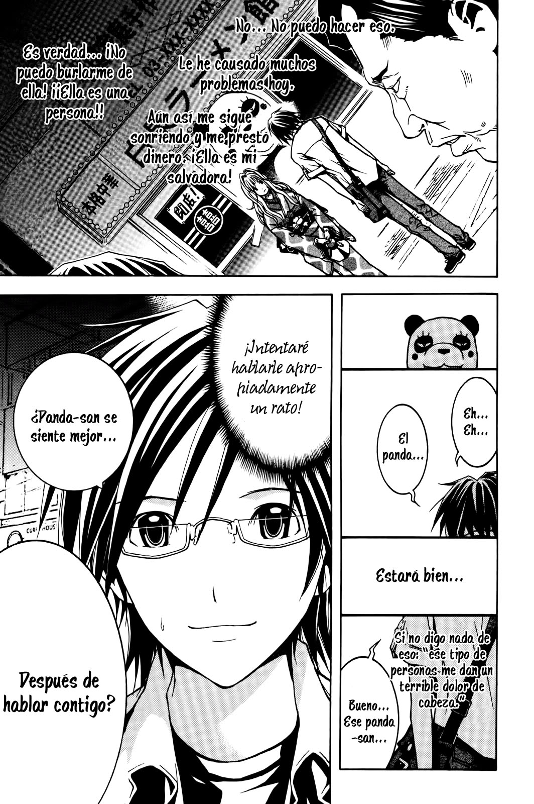 Renai Kaidan Sayoko-san Sayoko-san e Inaba-kun 第33页