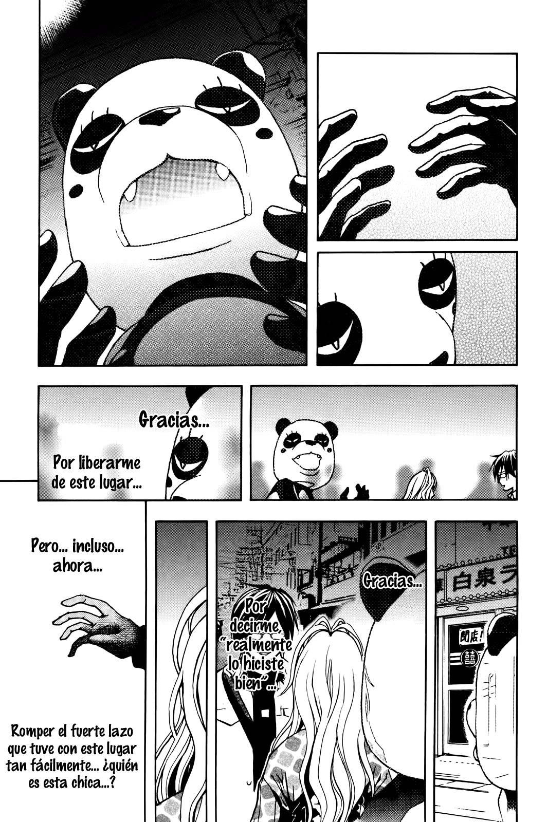 Renai Kaidan Sayoko-san Sayoko-san e Inaba-kun 第35页