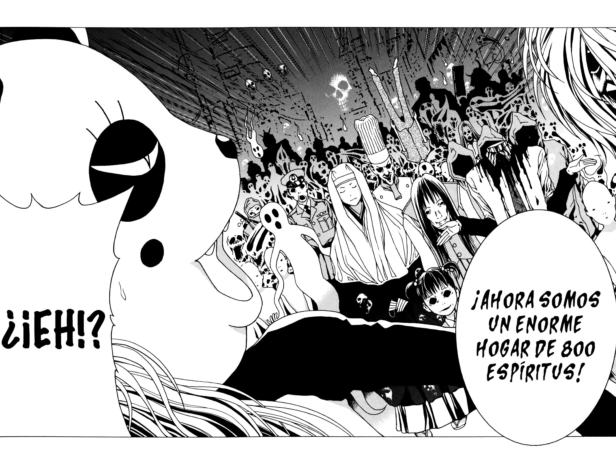 Renai Kaidan Sayoko-san Sayoko-san e Inaba-kun 第38页