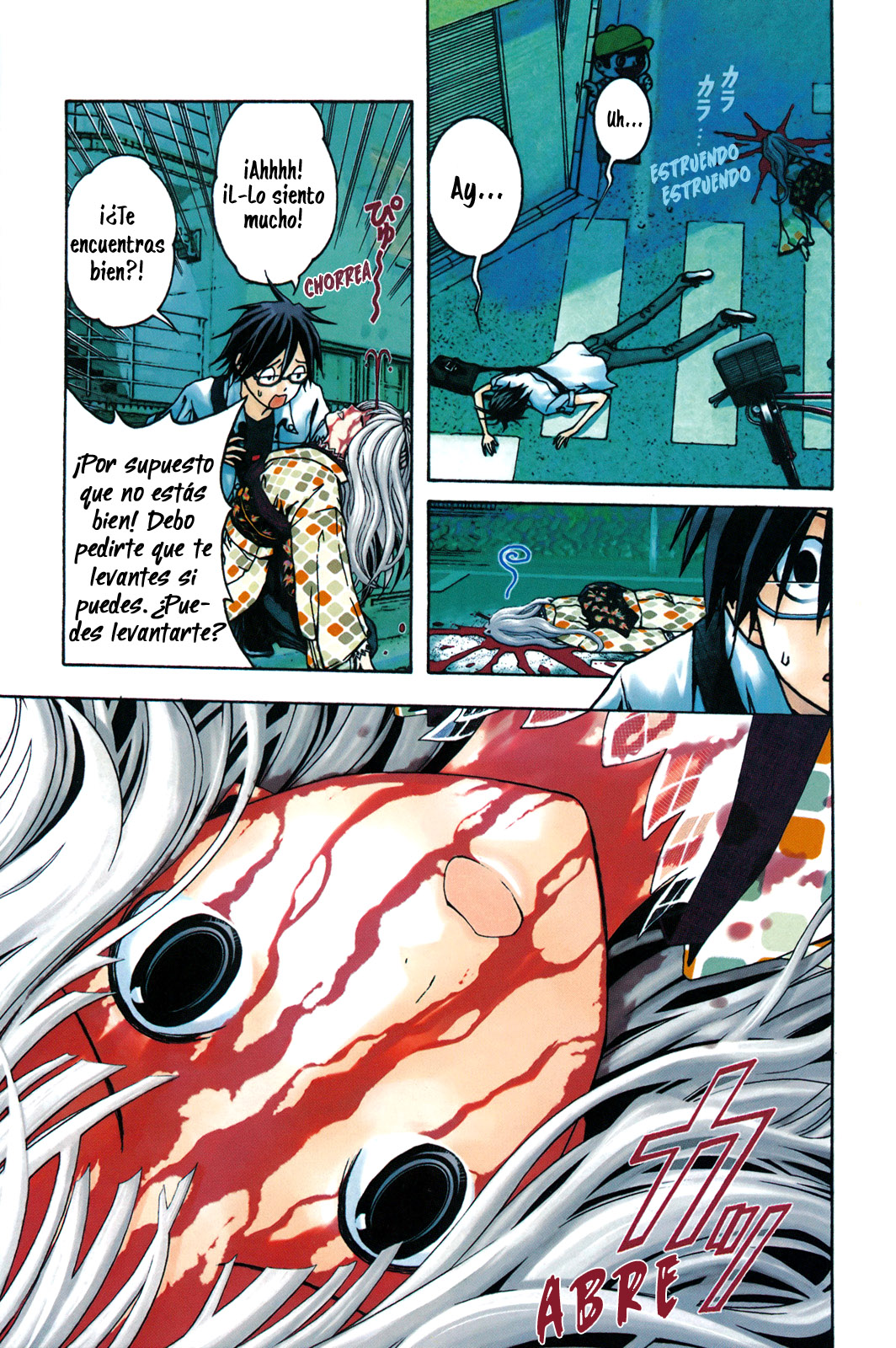 Renai Kaidan Sayoko-san Sayoko-san e Inaba-kun 第5页