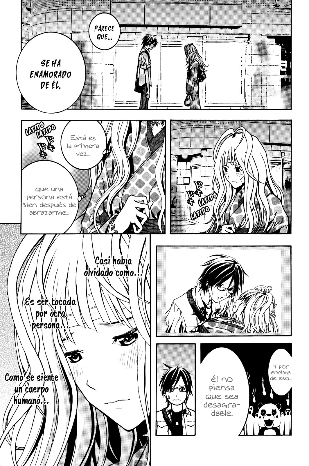 Renai Kaidan Sayoko-san Sayoko-san e Inaba-kun 第42页