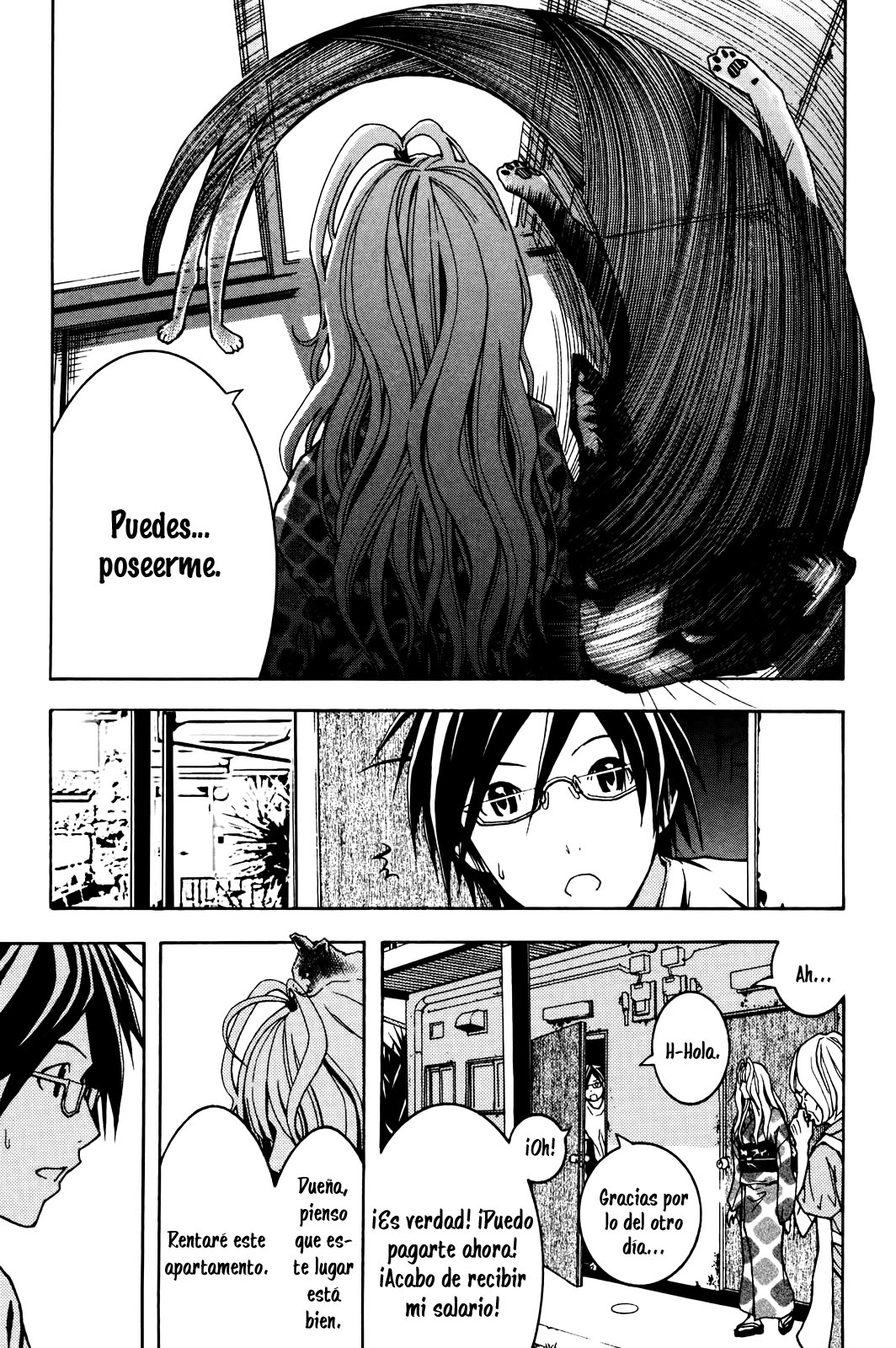 Renai Kaidan Sayoko-san Sayoko-san e Inaba-kun 第46页