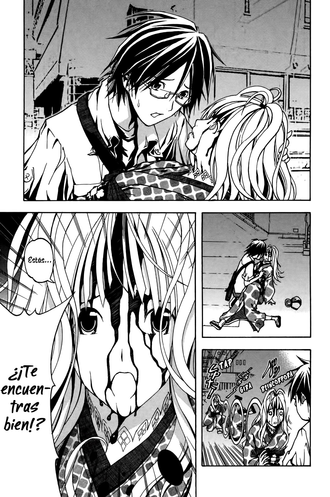Renai Kaidan Sayoko-san Sayoko-san e Inaba-kun 第7页