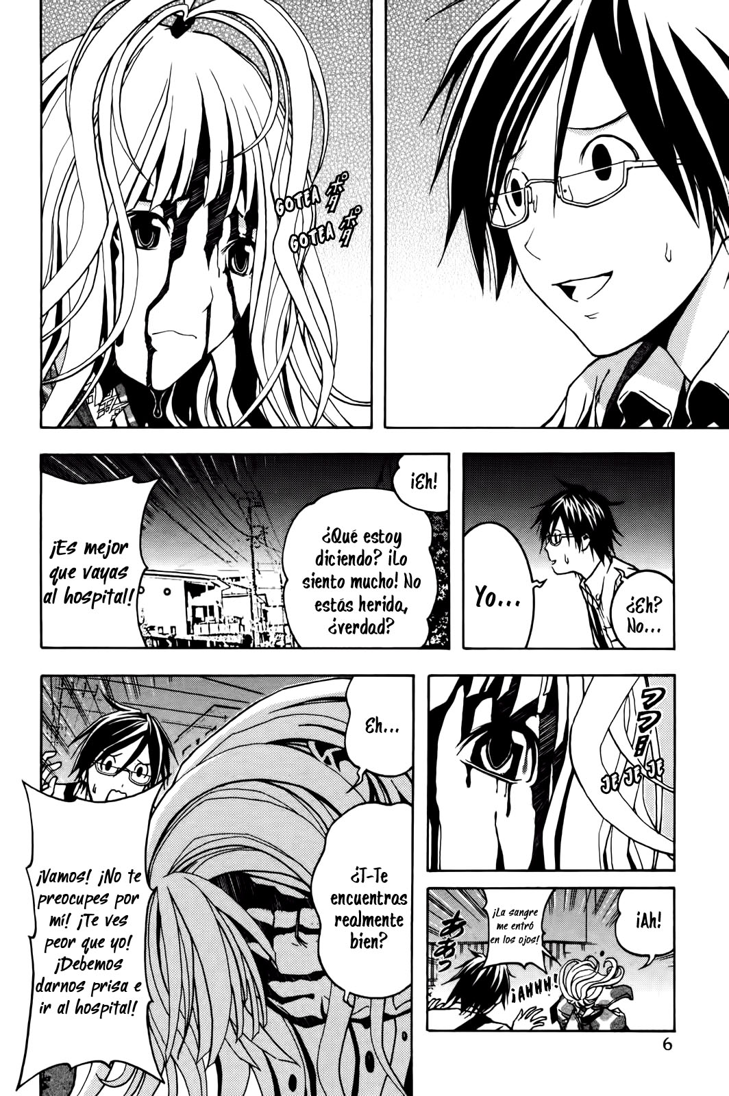 Renai Kaidan Sayoko-san Sayoko-san e Inaba-kun 第8页