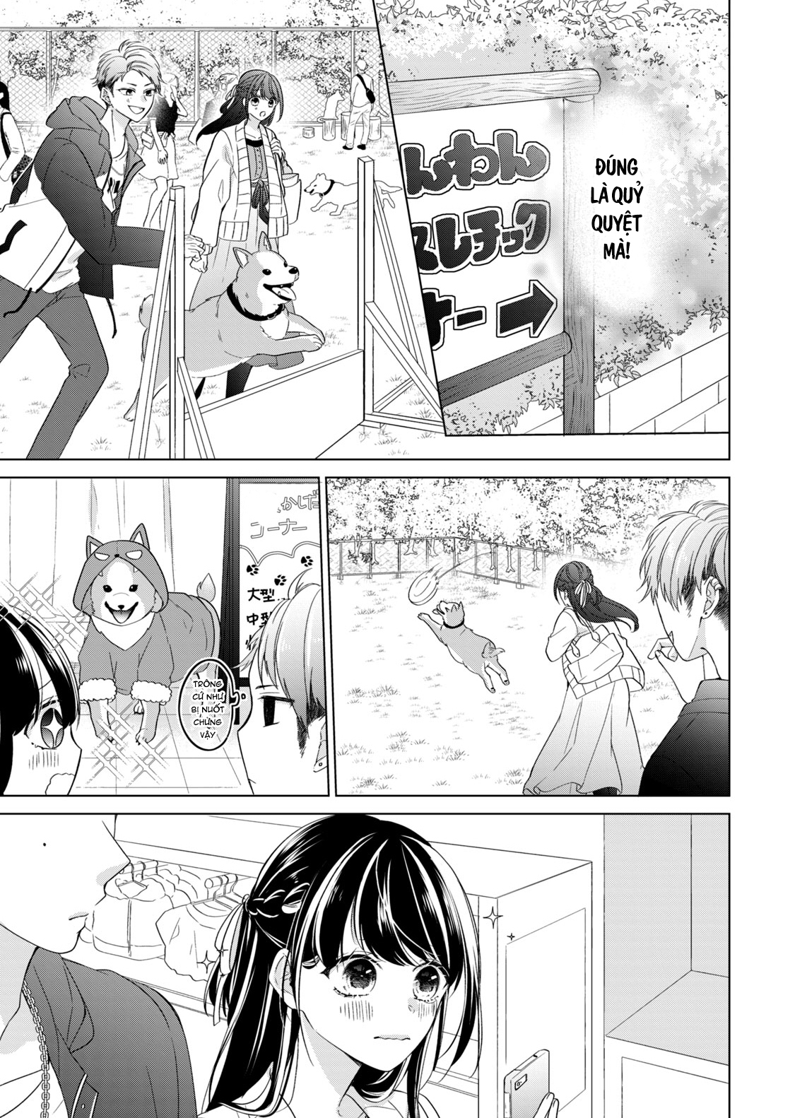 Osewa ni narimasu Ookami-kun Từ nay về sau 第14页