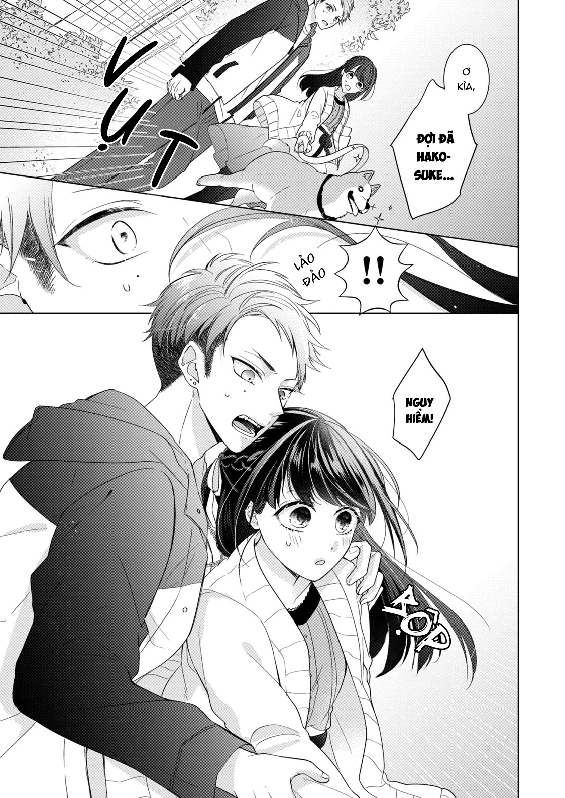 Osewa ni narimasu Ookami-kun Từ nay về sau 第16页