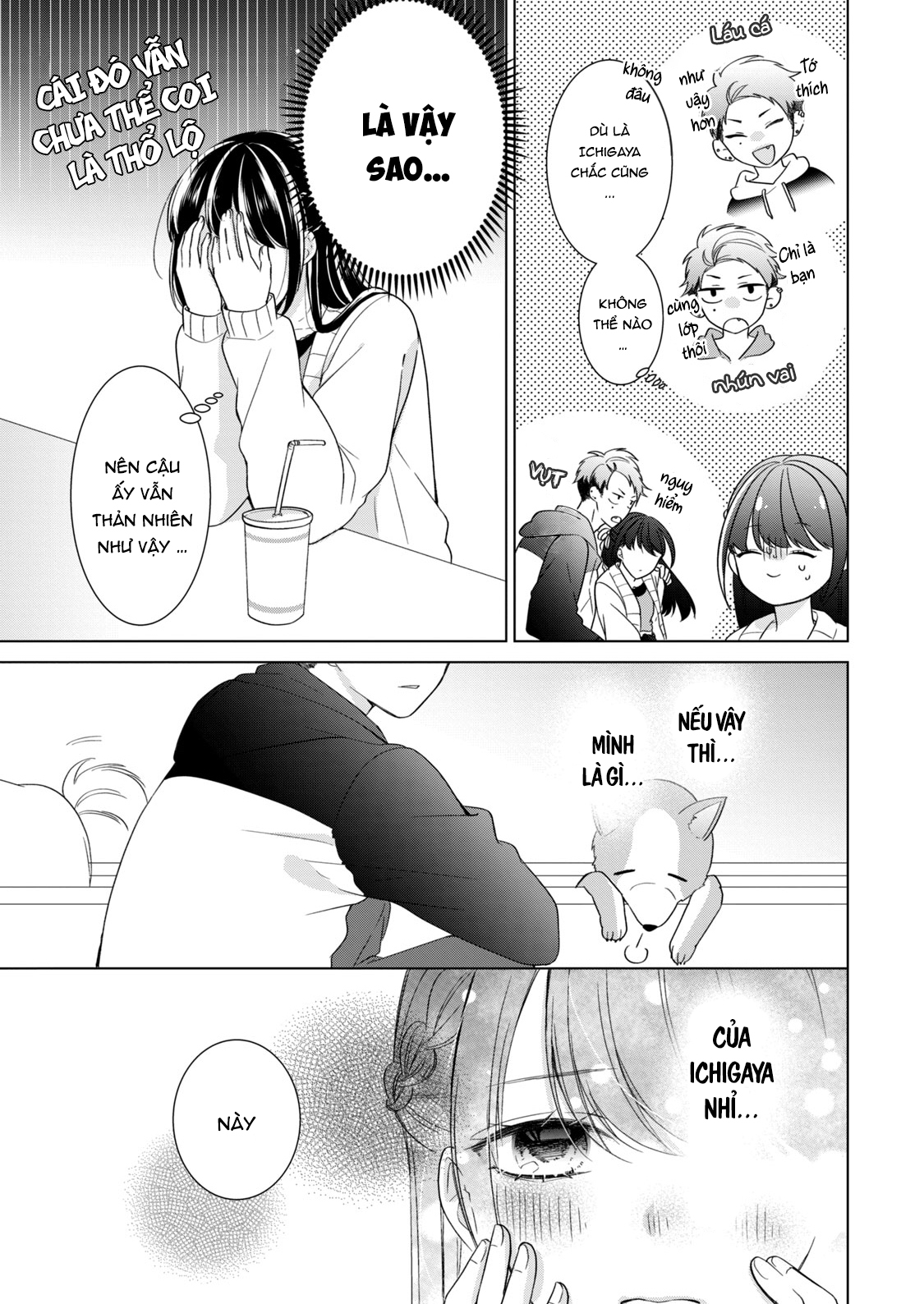 Osewa ni narimasu Ookami-kun Từ nay về sau 第20页