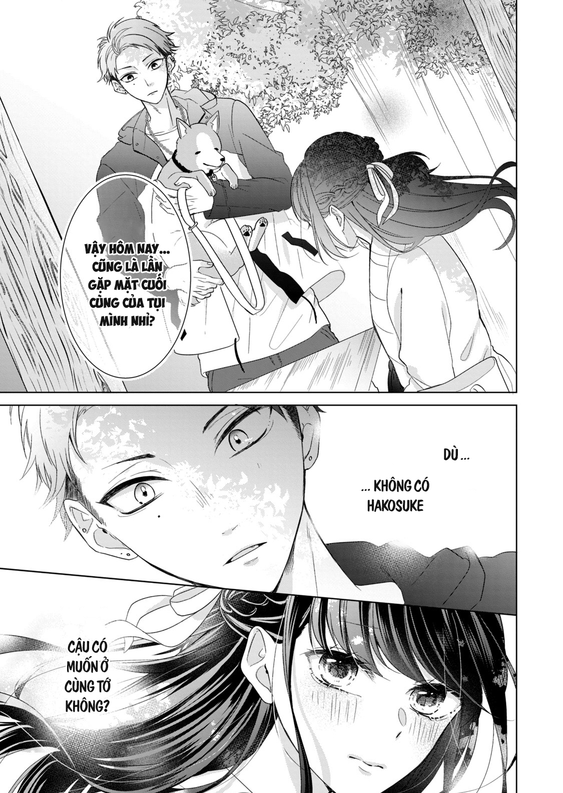 Osewa ni narimasu Ookami-kun Từ nay về sau 第24页