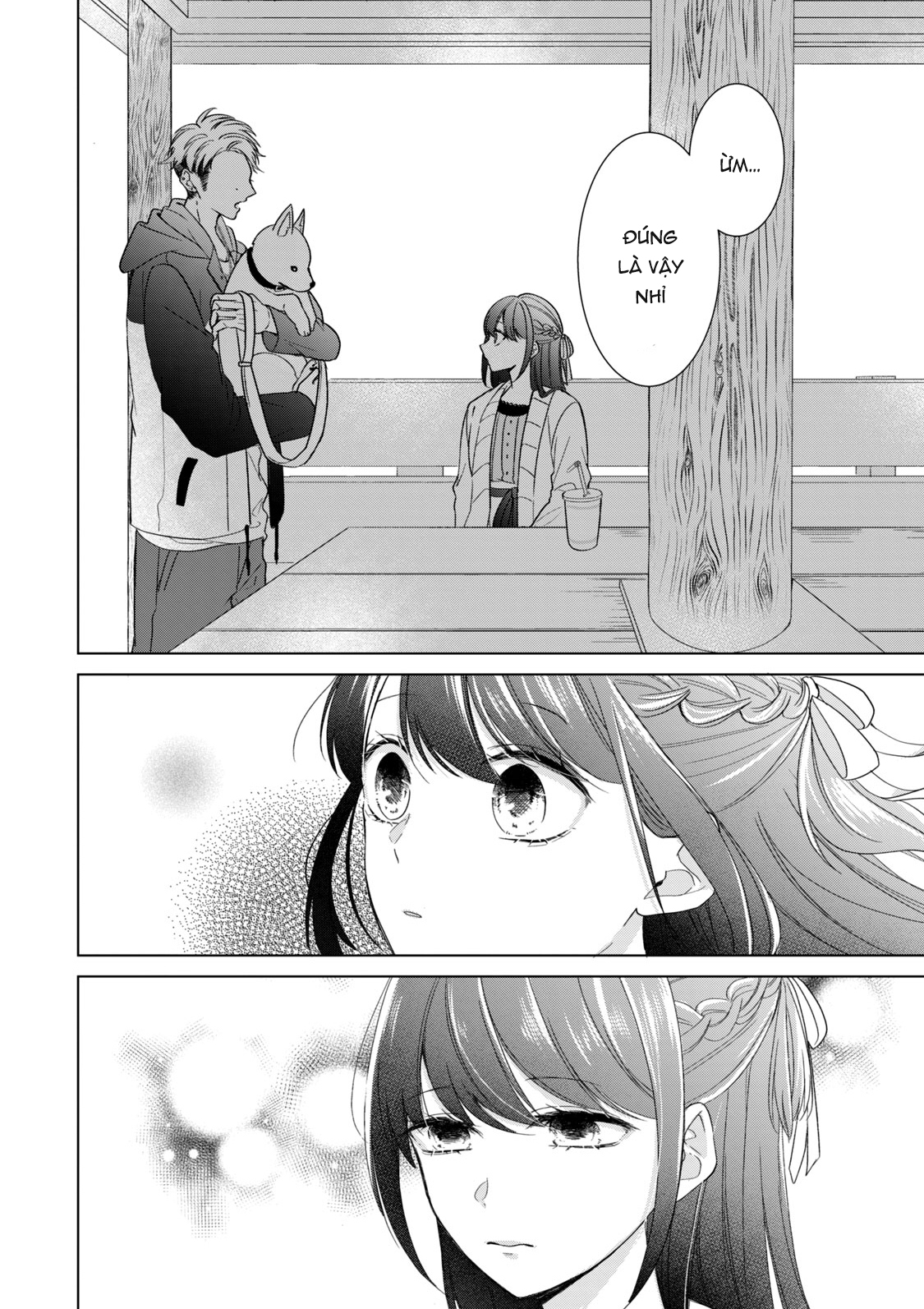 Osewa ni narimasu Ookami-kun Từ nay về sau 第25页