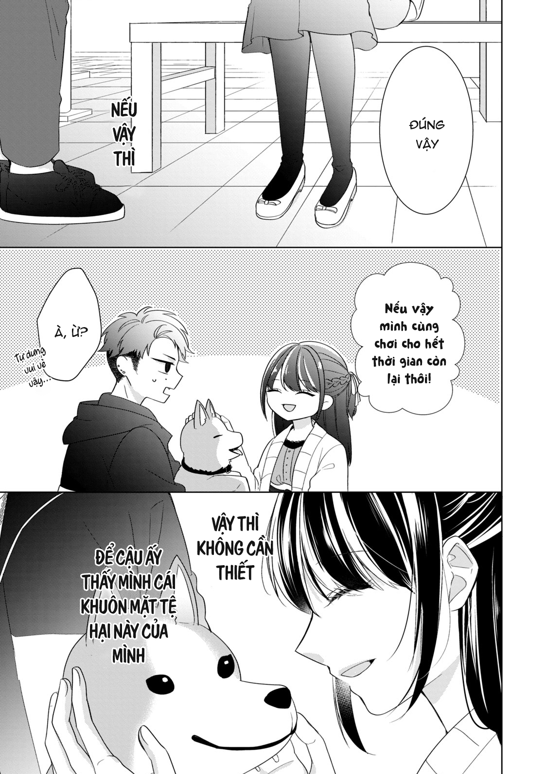 Osewa ni narimasu Ookami-kun Từ nay về sau 第26页