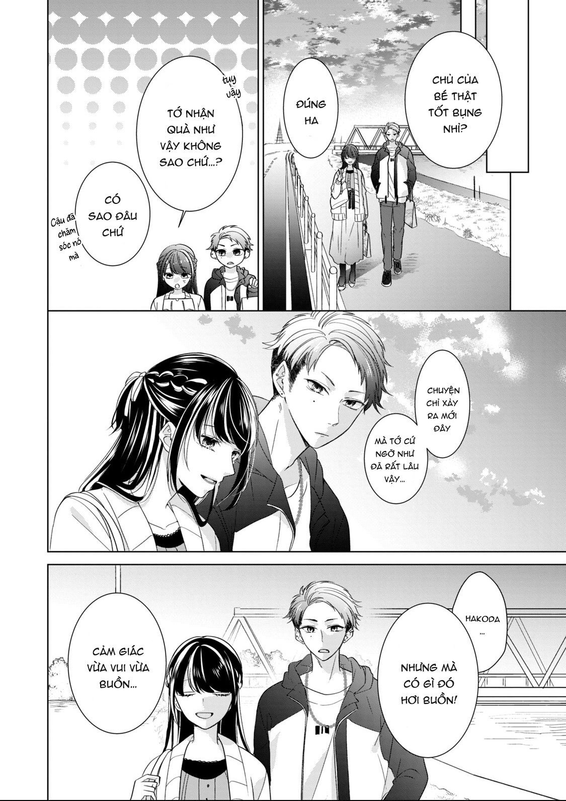 Osewa ni narimasu Ookami-kun Từ nay về sau 第29页