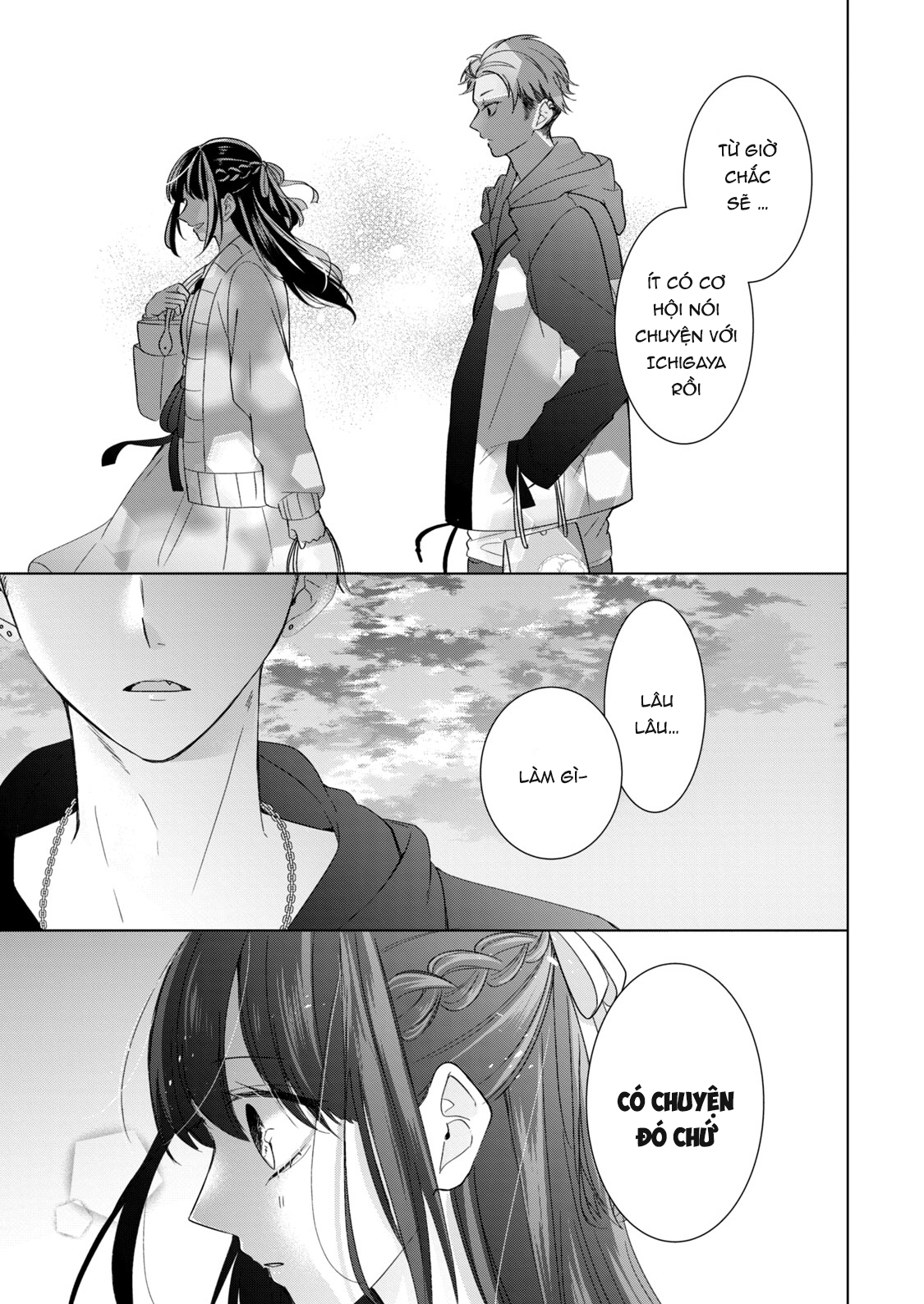 Osewa ni narimasu Ookami-kun Từ nay về sau 第30页