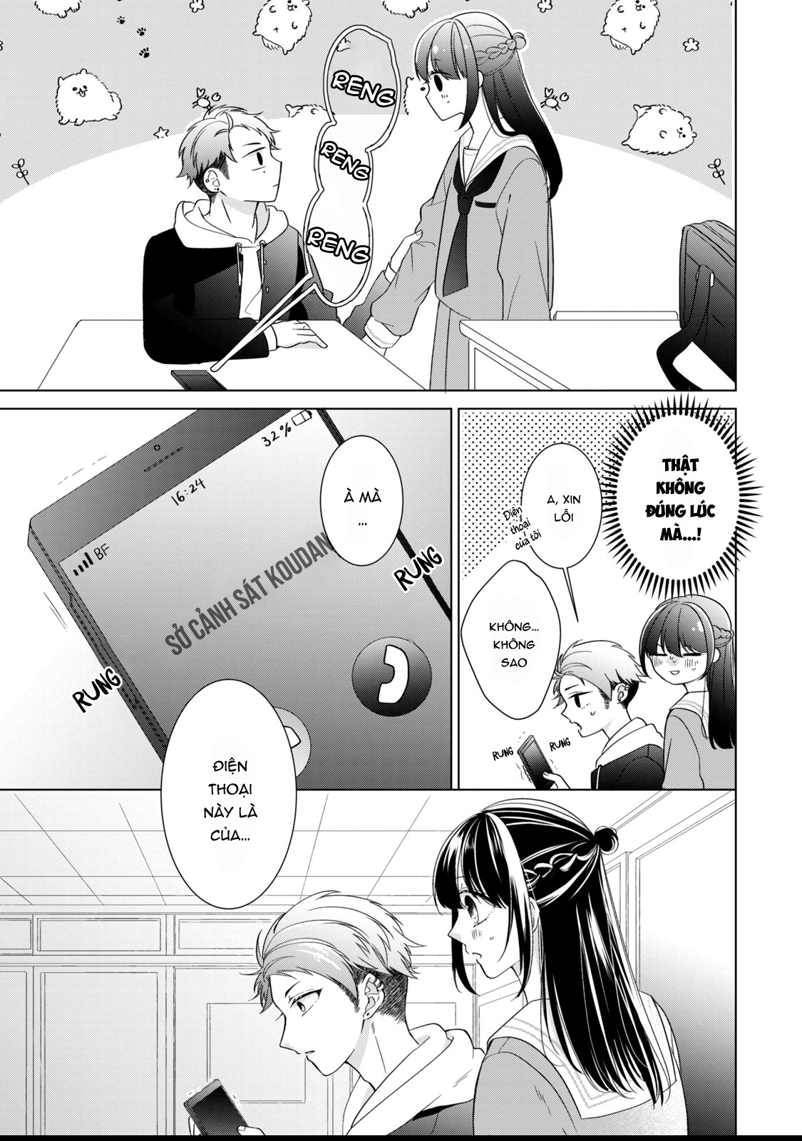 Osewa ni narimasu Ookami-kun Từ nay về sau 第4页