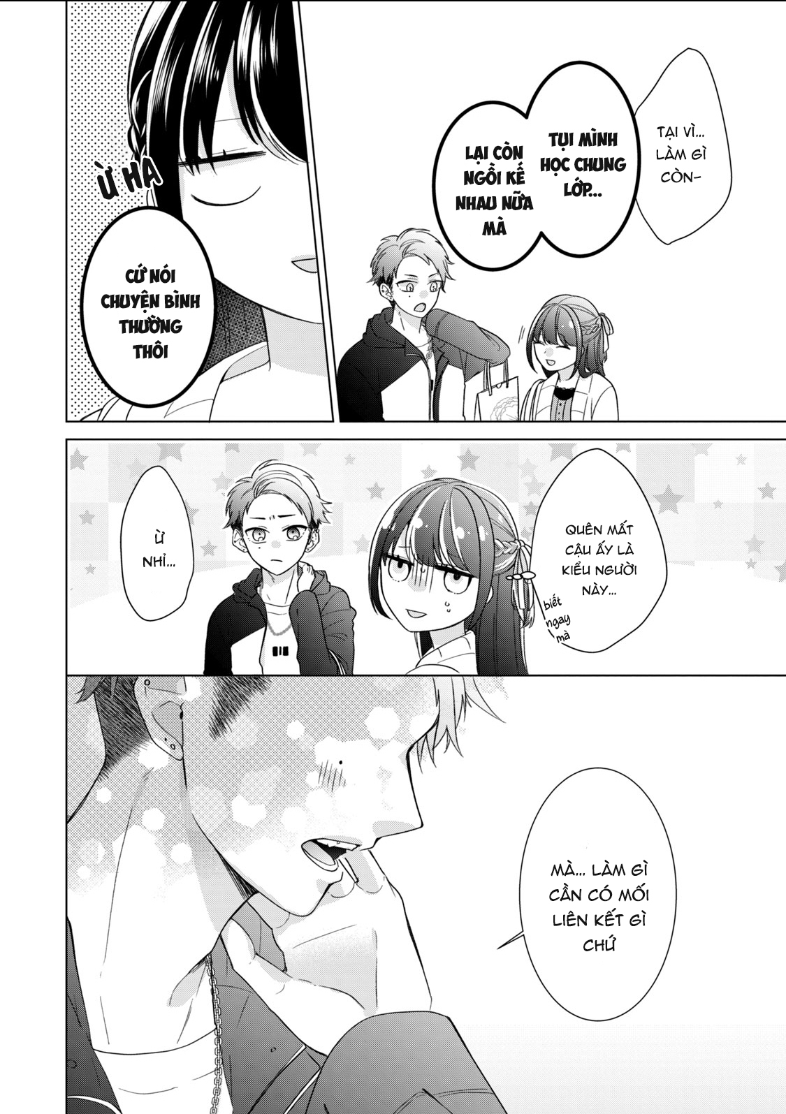 Osewa ni narimasu Ookami-kun Từ nay về sau 第31页