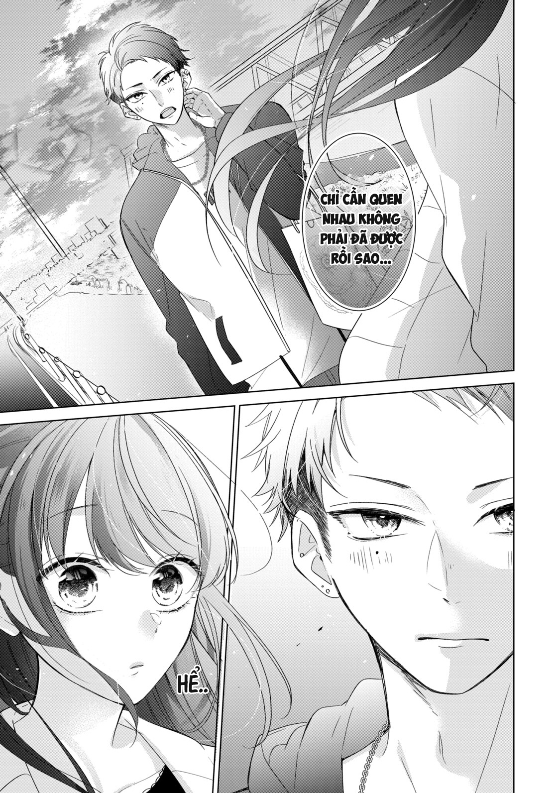 Osewa ni narimasu Ookami-kun Từ nay về sau 第32页