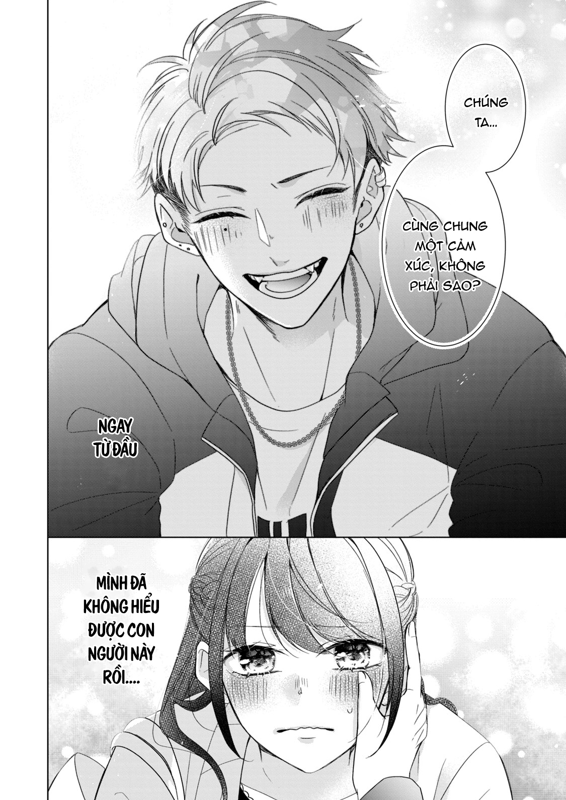 Osewa ni narimasu Ookami-kun Từ nay về sau 第35页