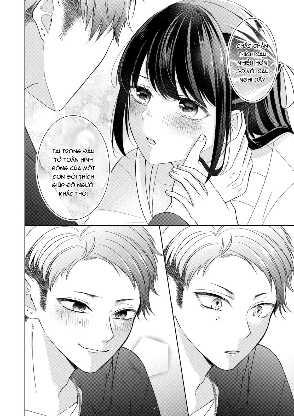 Osewa ni narimasu Ookami-kun Từ nay về sau 第37页