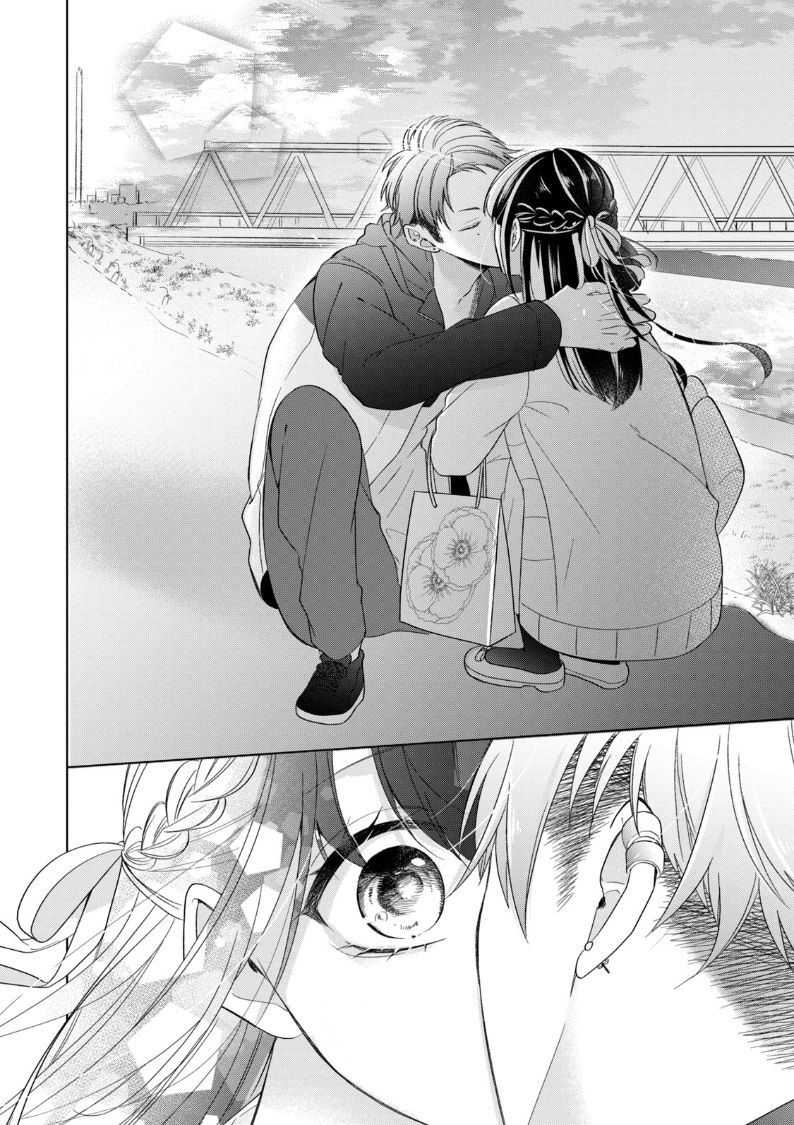 Osewa ni narimasu Ookami-kun Từ nay về sau 第39页