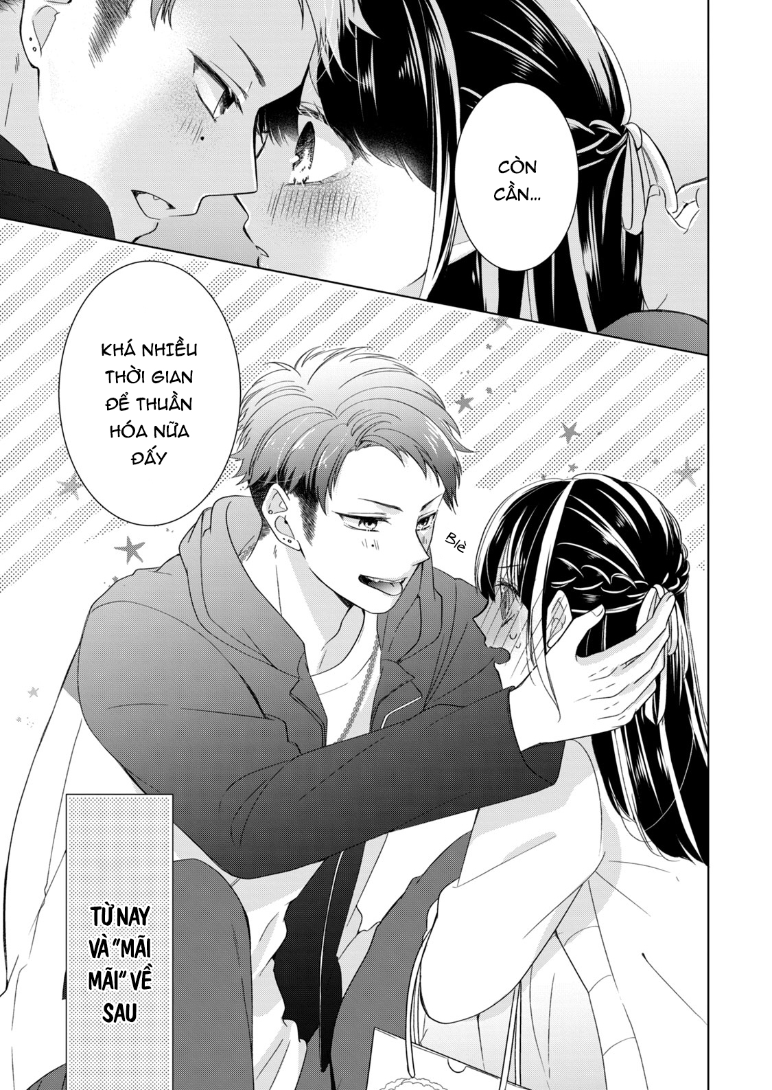 Osewa ni narimasu Ookami-kun Từ nay về sau 第40页