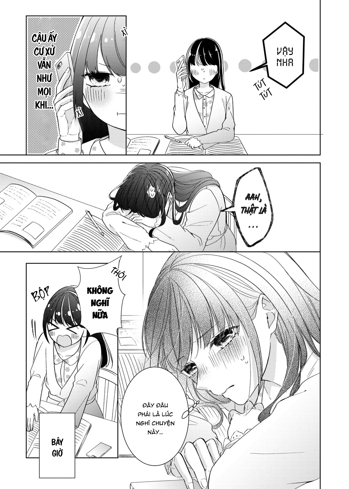 Osewa ni narimasu Ookami-kun Từ nay về sau 第10页