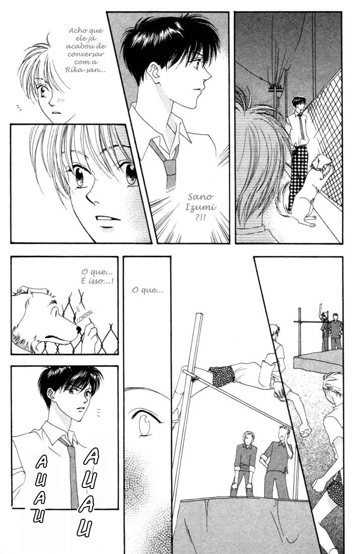 Hanazakari no Kimitachi e Vol. 1 Ch. 3 第14页