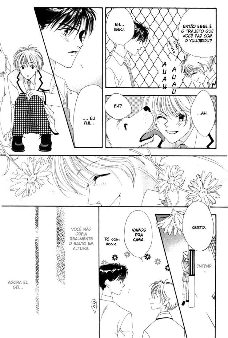 Hanazakari no Kimitachi e Vol. 1 Ch. 3 第15页