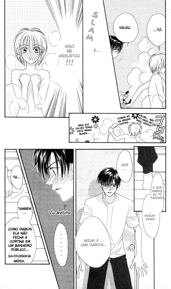Hanazakari no Kimitachi e Vol. 1 Ch. 3 第22页