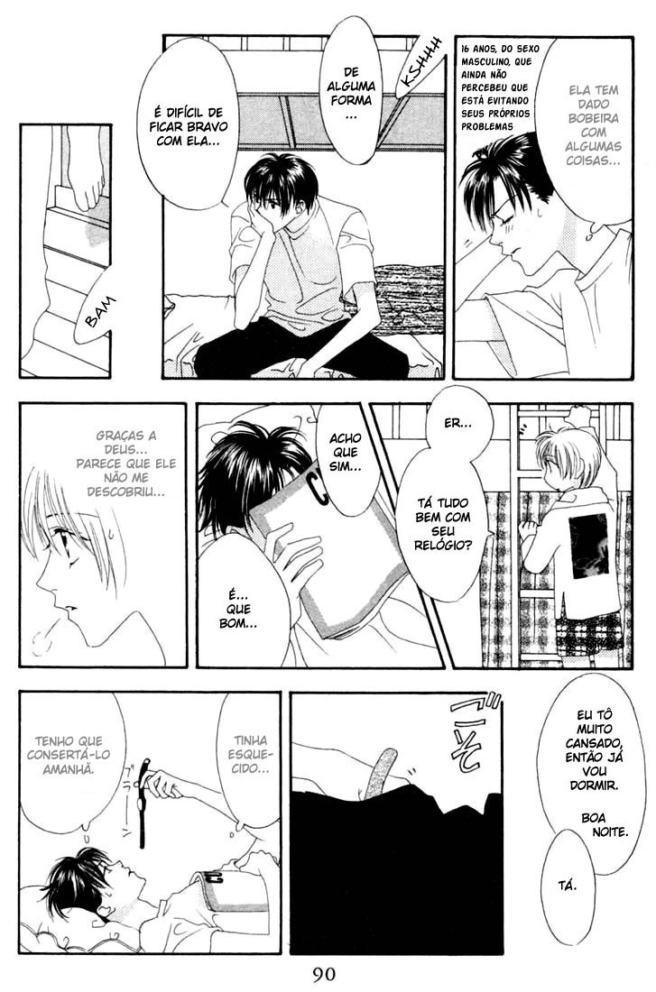 Hanazakari no Kimitachi e Vol. 1 Ch. 3 第23页