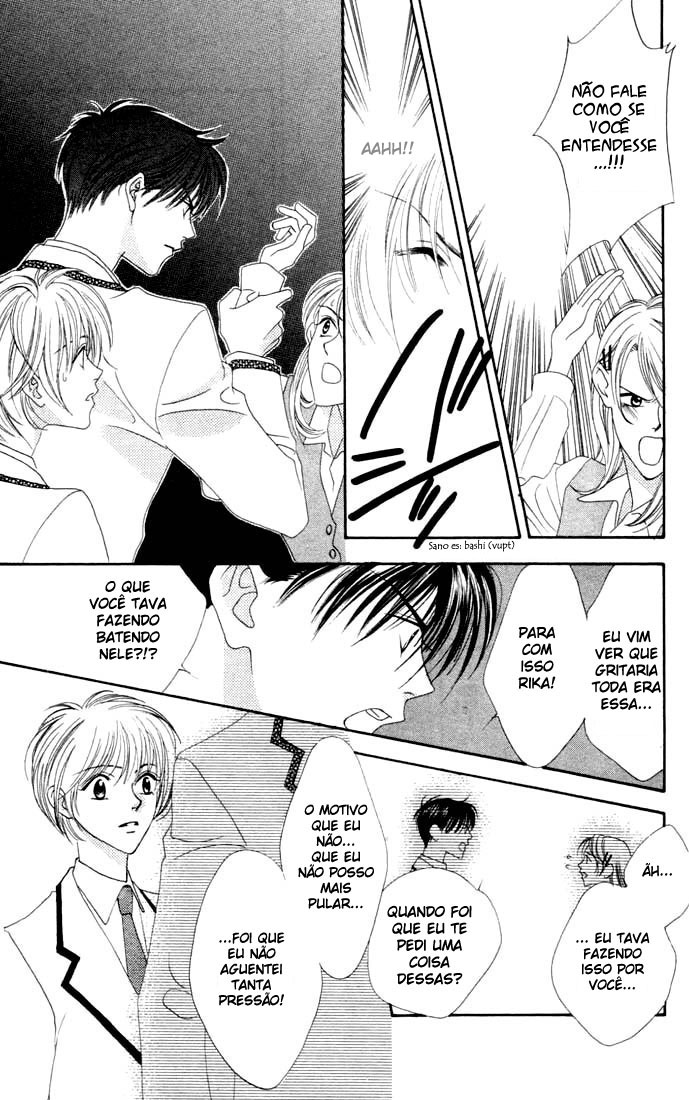 Hanazakari no Kimitachi e Vol. 1 Ch. 3 第30页