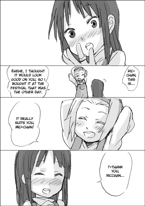 K-ON! - Mio's Birthday Present (Doujinshi) 第2页
