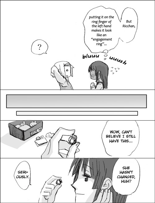 K-ON! - Mio's Birthday Present (Doujinshi) 第3页